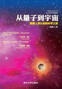 情深几许归期遥遥