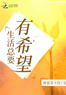 最强系统：末世欢喜冤家