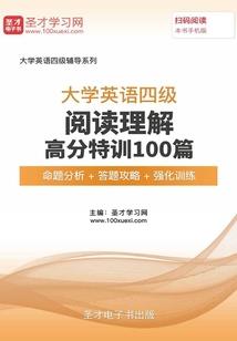 穿越成豆总的奇妙生活