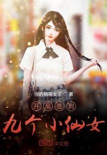 七白自微