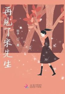 万化仙宗