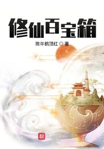 如果你能看见，请记得我