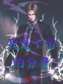 血色情天