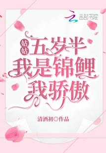 斗移