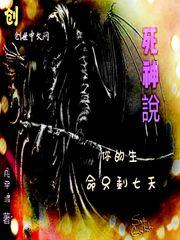 关于青春那点事