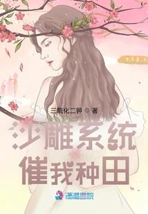 我老婆是穿越者