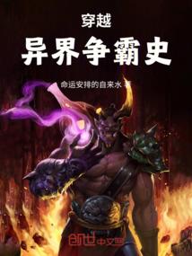 海洋被我承包了