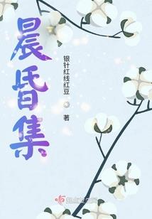 太白咸鱼剑