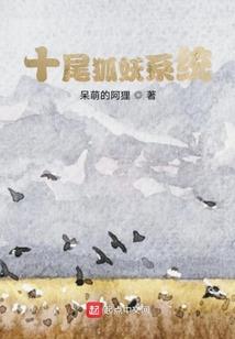 美伦诱惑