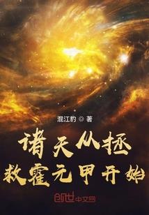 我们曾把岁月唤作忧伤