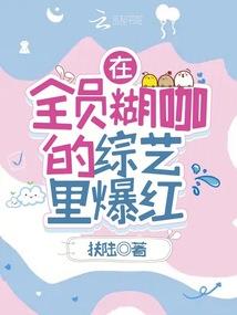 至尊尸皇
