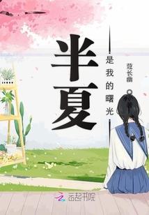 当，我的世界有了你