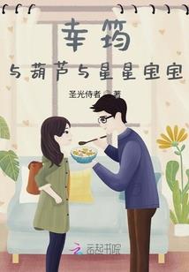 邪影魔主