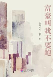 《雨后微风起》
