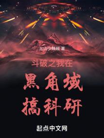 风花鬼月