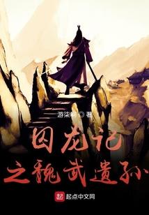 诛仙3一剑诛仙