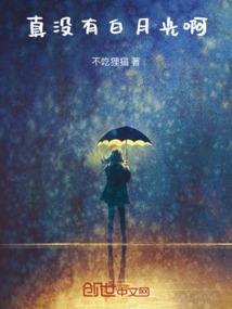 一回头，看到的都是青春