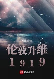 太豪了