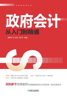 重生之韶光年华