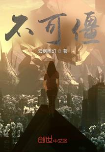 冷面王爷又何惧