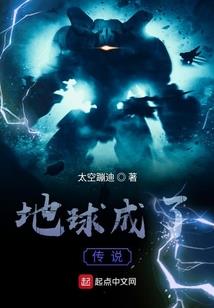 小农民的巅峰人生
