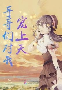 悠然的医学生