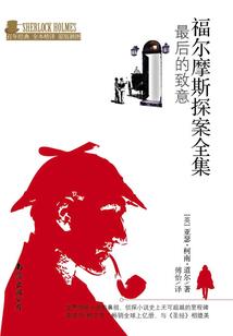我来我梦见