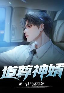 重生星际变成妹