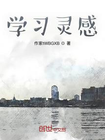 快穿之女主大大不要闹