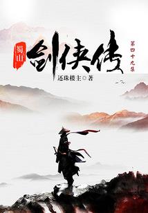 星舞九霄