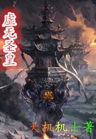 吾曾笑轮回