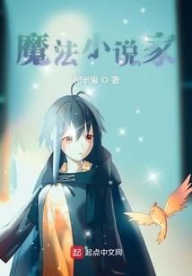 谁来拯救我的哥哥