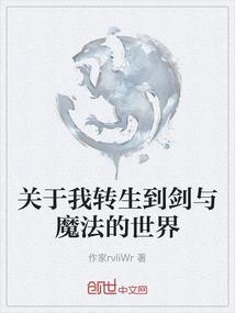 遗忘圣殿
