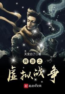 葬爱神尊