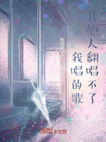 死亡冥帝