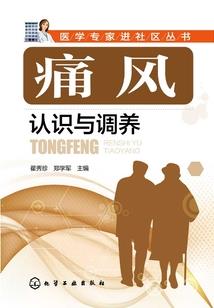 凭君易梦