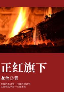 缘分是天注定