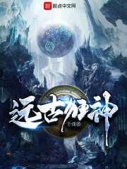 龙泉狂狼