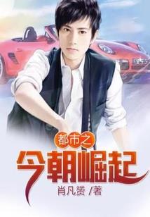 战神之战气大陆