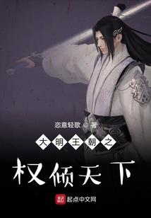 影后的凶萌反扑