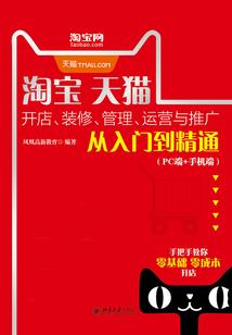 丧尸妹妹