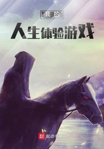 黑洞之杀无赦