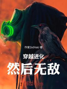男主请按套路走