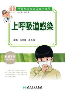 一片春风付海棠