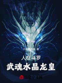 蝴蝶变