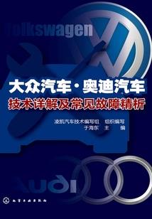 南方有嘉木，谁与望天堂