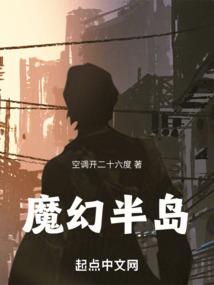 风翎天下