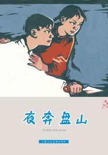 迷你宝宝酷爹地