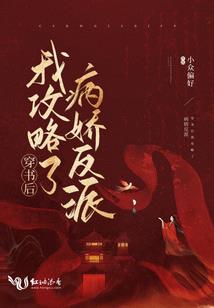 归虚云图