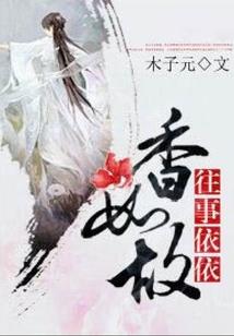 致命病原